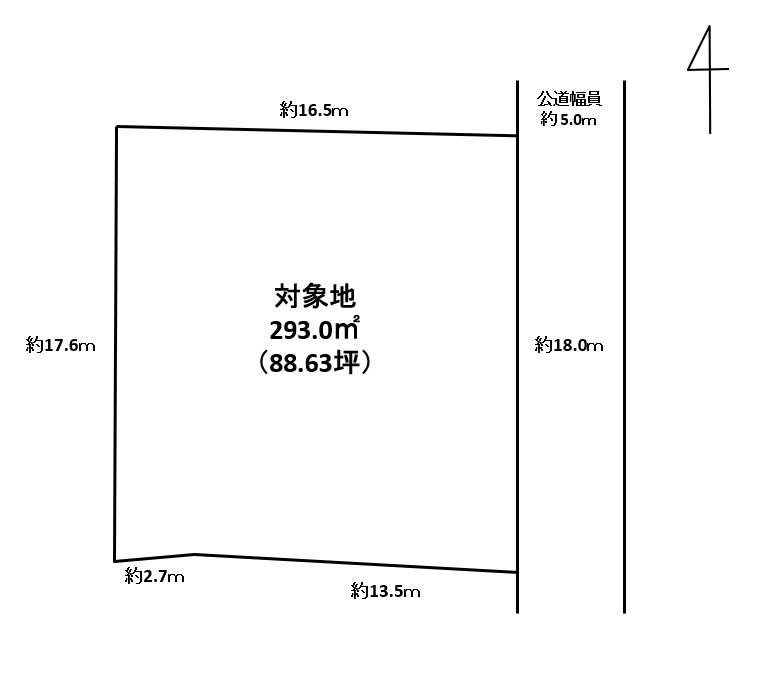 熊本市北区 楡木５丁目 住宅用地２区画