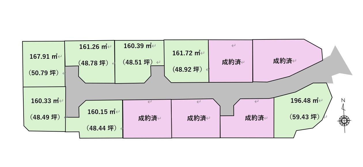 山鹿市 山鹿 12区画分譲