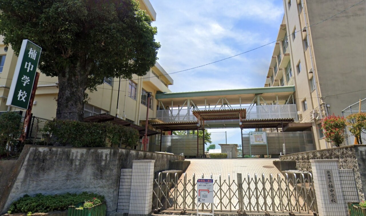 熊本市北区 楡木５丁目 住宅用地２区画