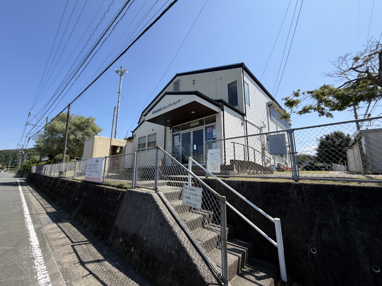 合志市幾久富住宅用地