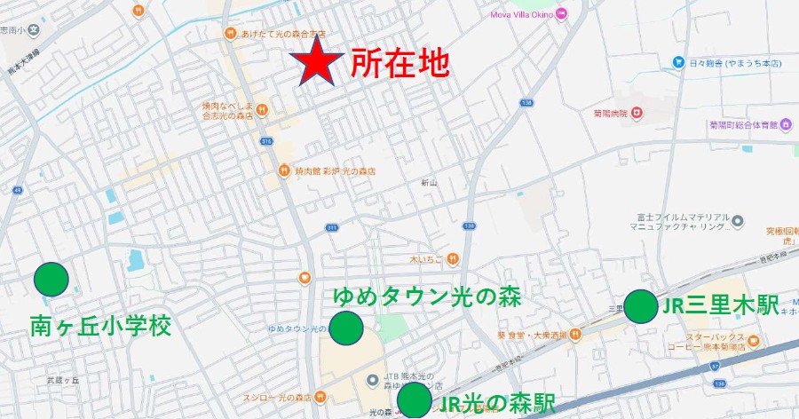 合志市幾久富住宅用地