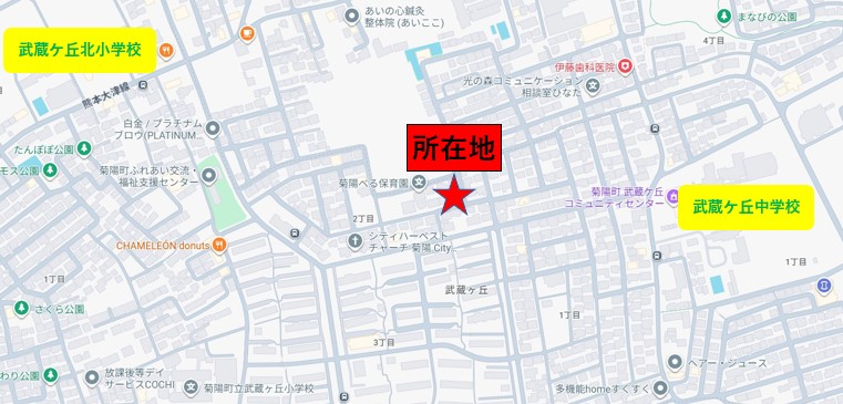 菊陽町武蔵ヶ丘２丁目住宅用地
