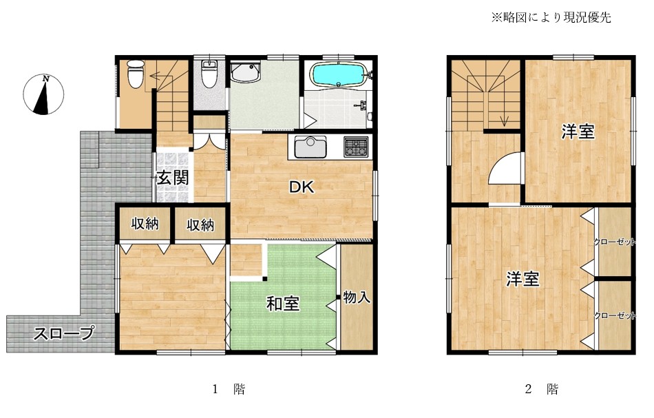 菊池郡菊陽町 大字津久礼（三里木駅） 2階建 ４ＤＫ
