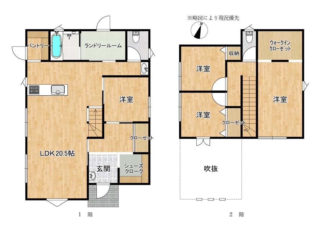 菊池郡菊陽町 大字久保田 2階建 ４ＳＬＤＫ