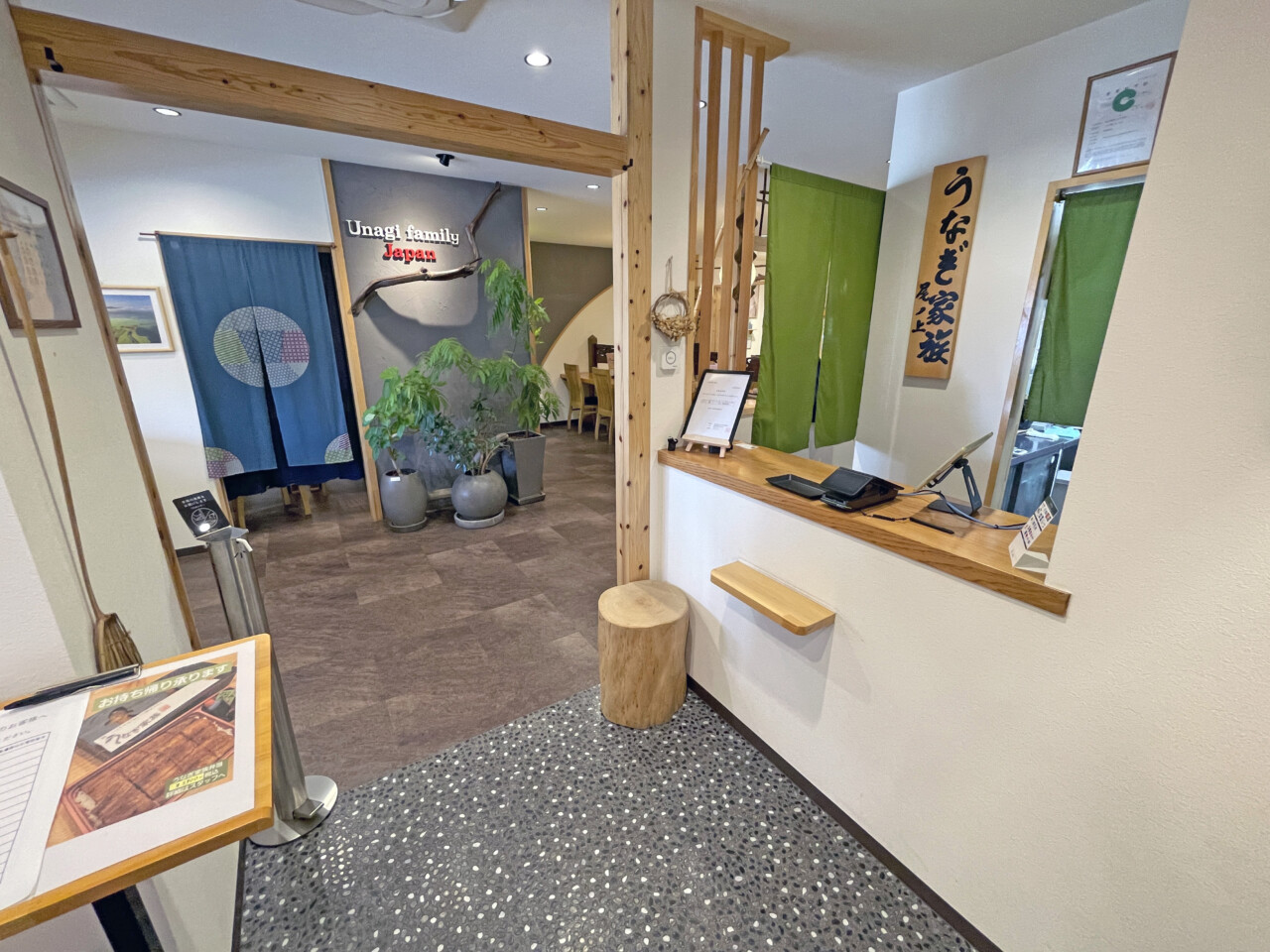 熊本市東区尾ノ上１丁目 店舗付住宅（飲食店跡）