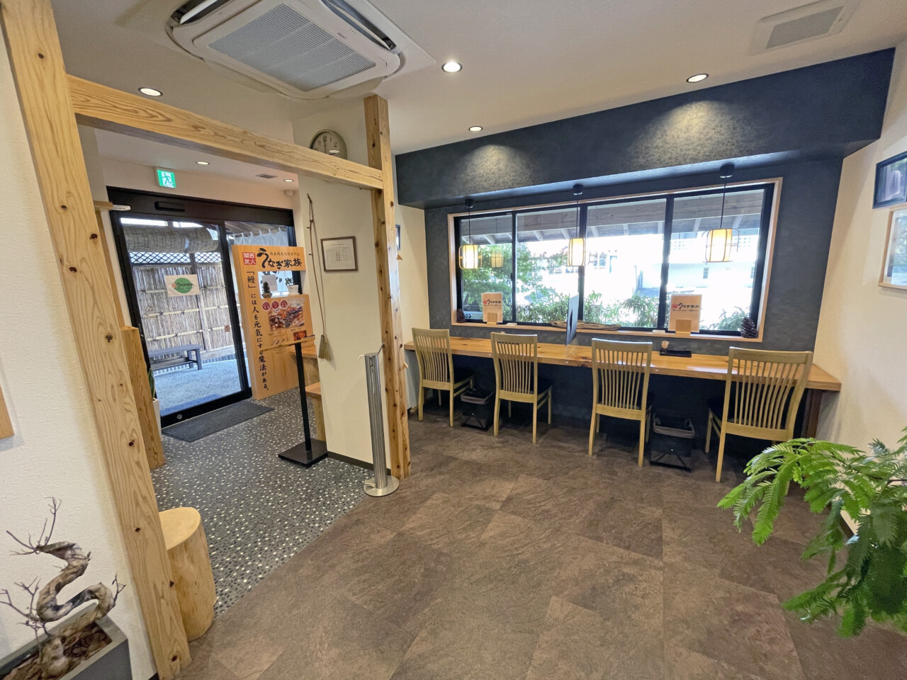 熊本市東区尾ノ上１丁目 店舗付住宅（飲食店跡）