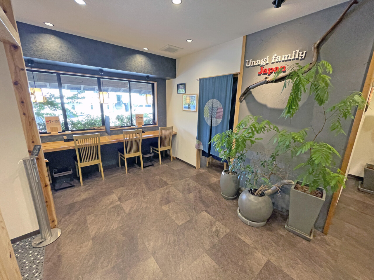 熊本市東区尾ノ上１丁目 店舗付住宅（飲食店跡）