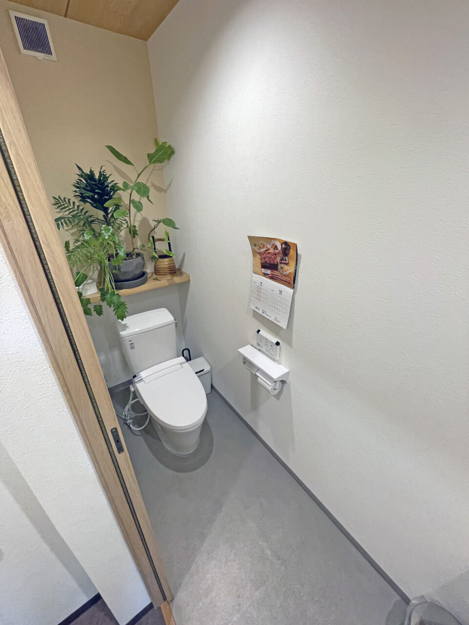 熊本市東区尾ノ上１丁目 店舗付住宅（飲食店跡）
