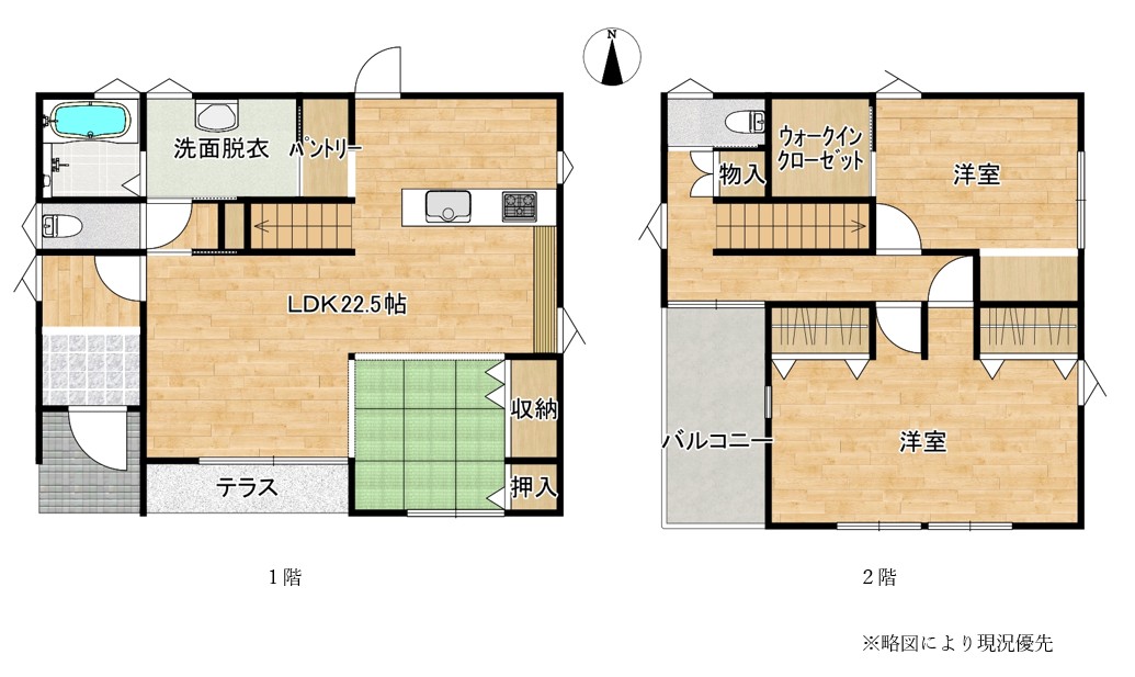 菊池郡菊陽町 大字久保田（原水駅） 2階建 ３ＳＬＤＫ
