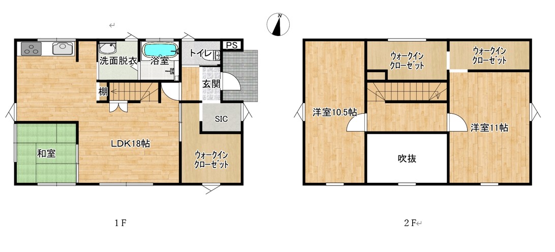菊陽町 光の森４丁目（光の森駅） 2階建 ３ＳＬＤＫ