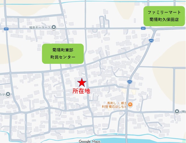 菊陽町久保田住宅用地2区画｜建築条件なし