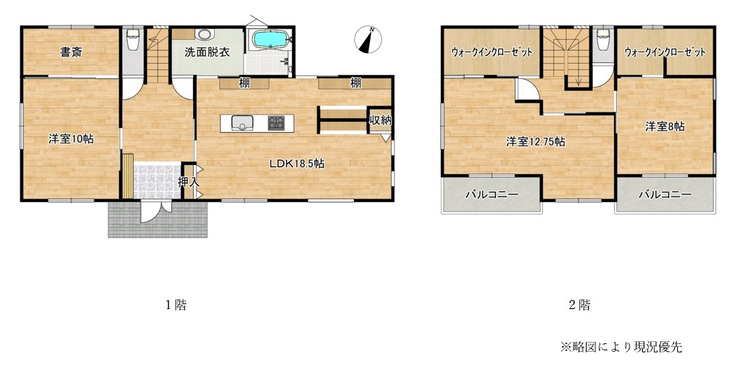 合志市 豊岡（武蔵塚駅） 2階建 ３ＳＬＤＫ