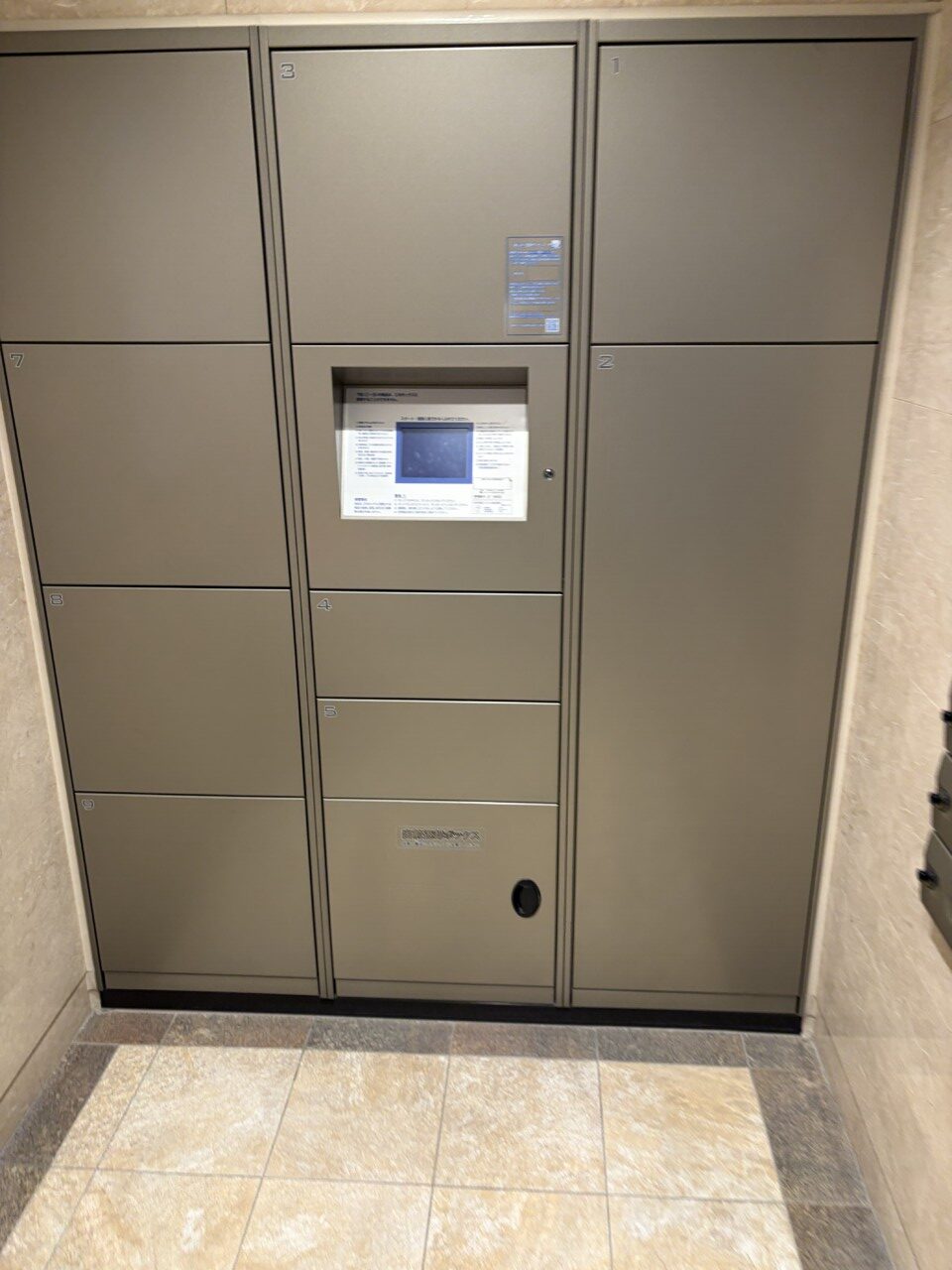 売マンション  オーヴィジョン上熊本