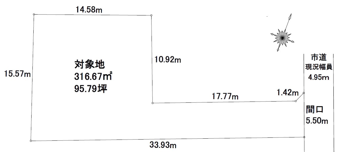 合志市幾久富住宅用地