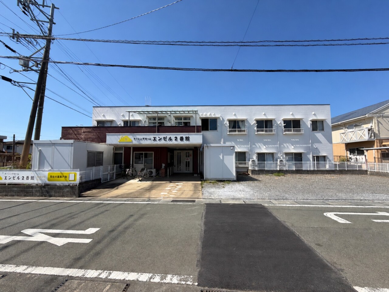 菊陽町津久礼｜三里木駅徒歩１分｜旧老人ホーム
